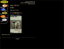 Tablet Screenshot of curtis.esprit-libre.org